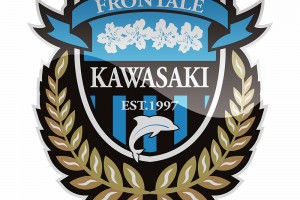 Kawasaki Frontale